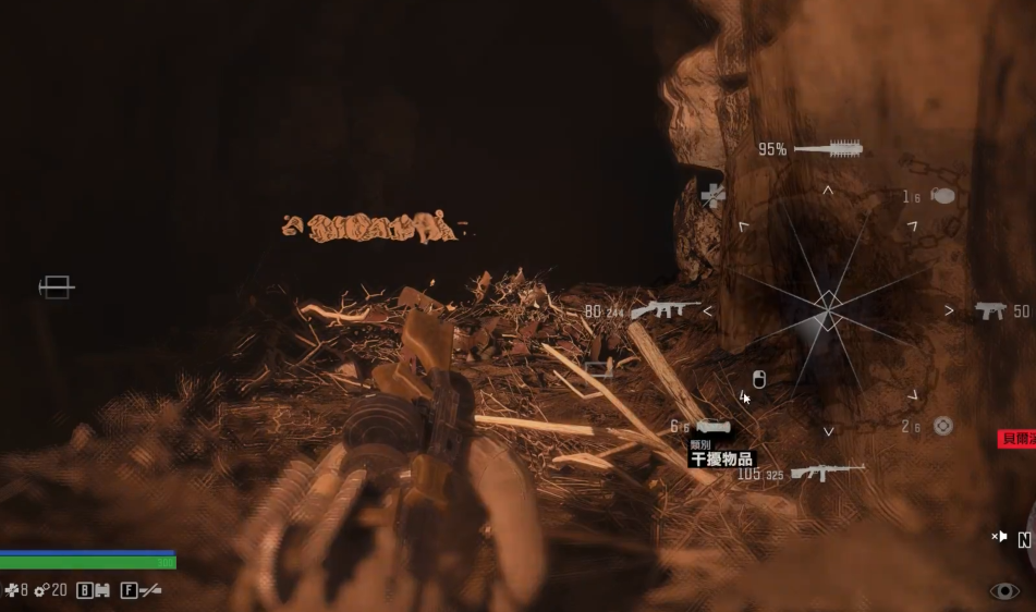 往日不再暴走潮奖励枪怎么拿