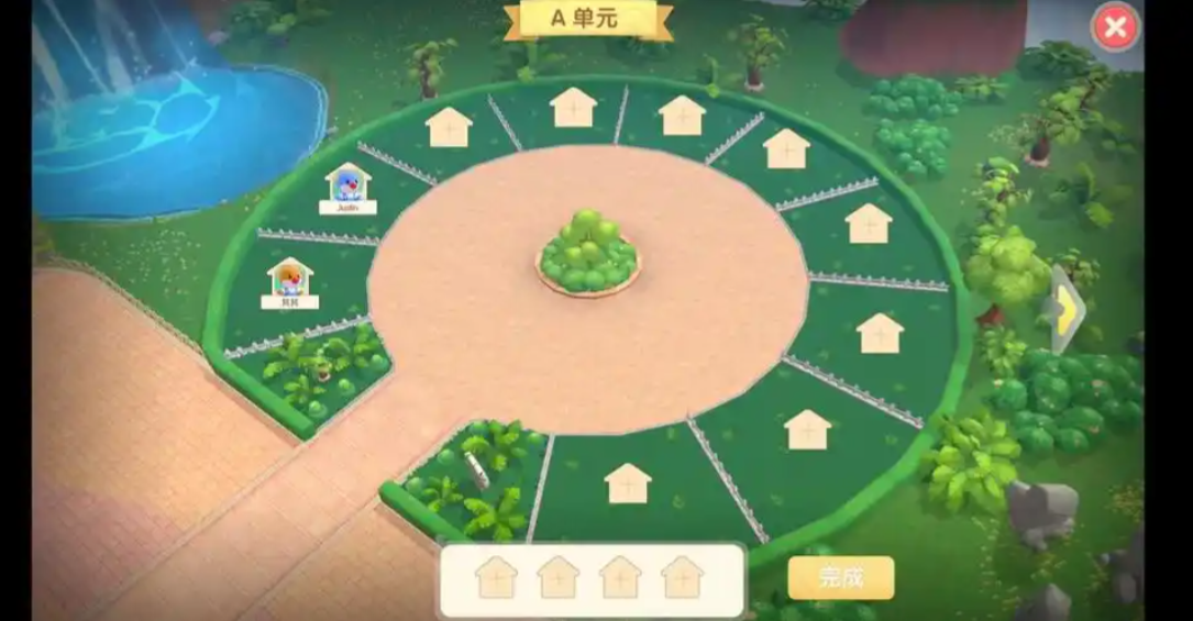 摩尔庄园小镇怎么建房屋