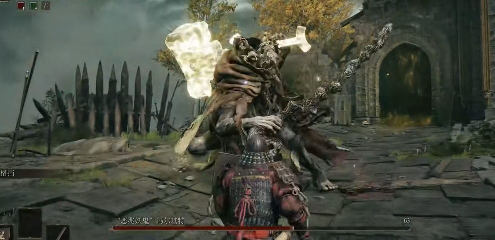 艾尔登法环正常流程速通是怎么过