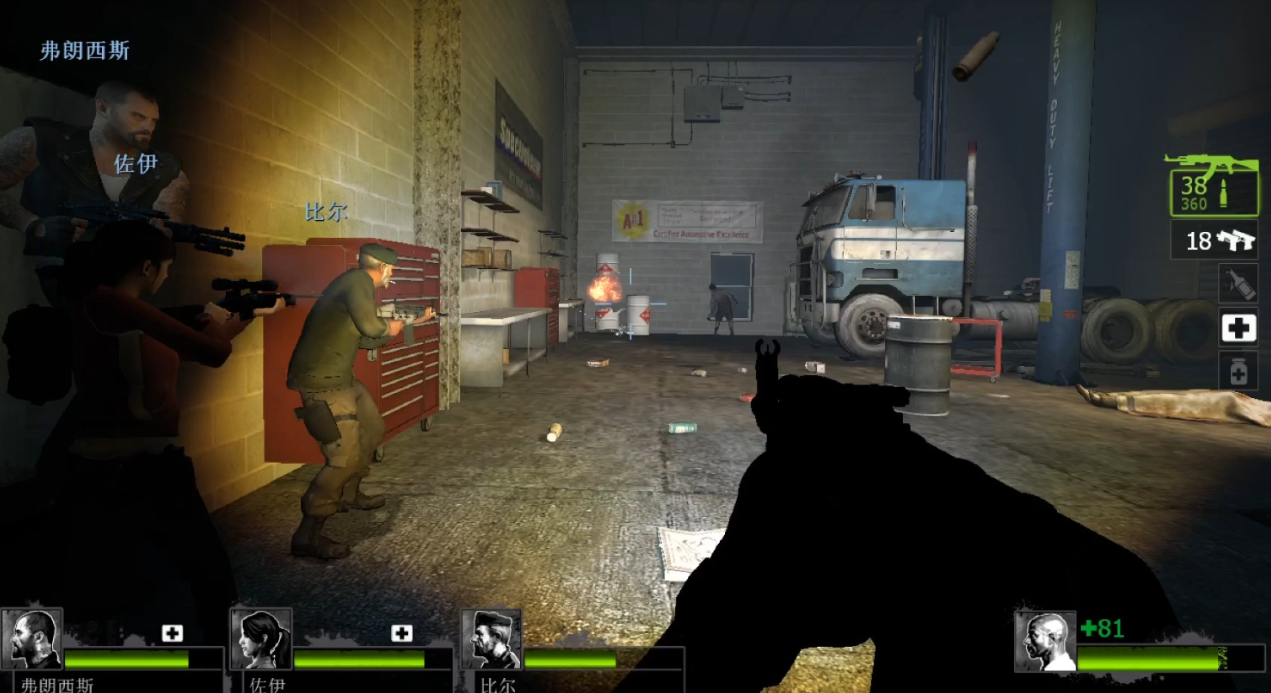 求生之路2第二关怎么走的