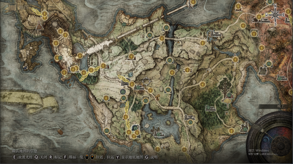 艾尔登法环探索地图怎么标记
