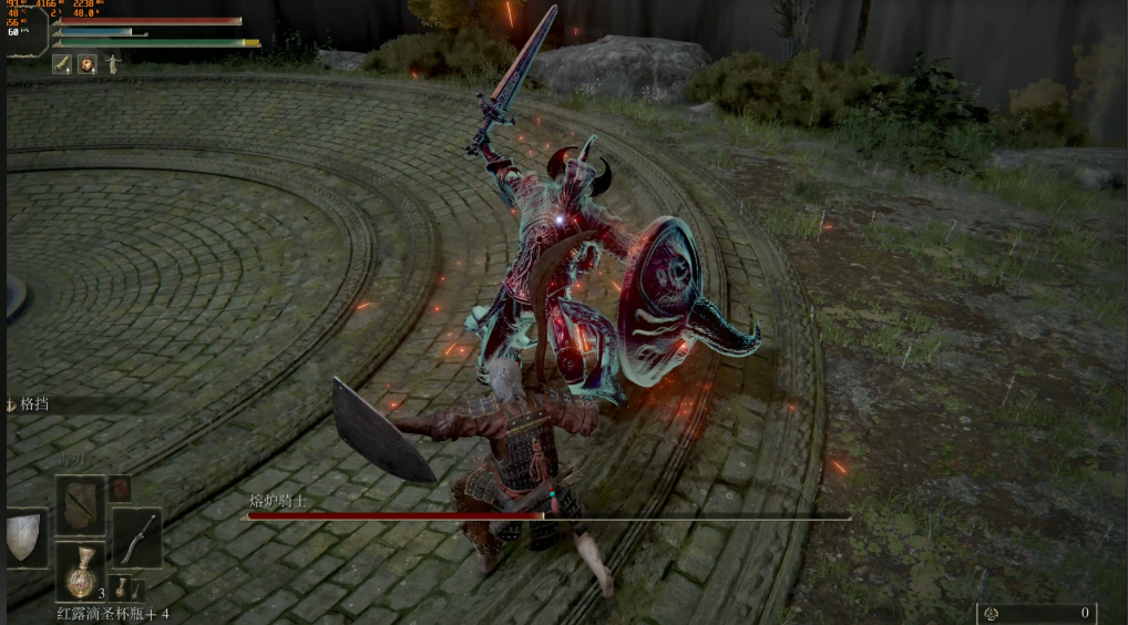 为什么艾尔登法环那么难打