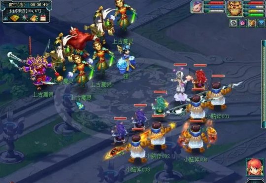 梦幻西游什么妖王出好东西