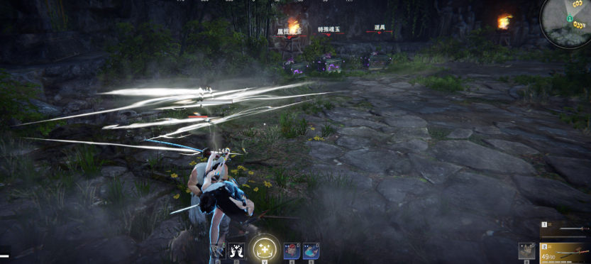 永劫无间什么人物用太刀