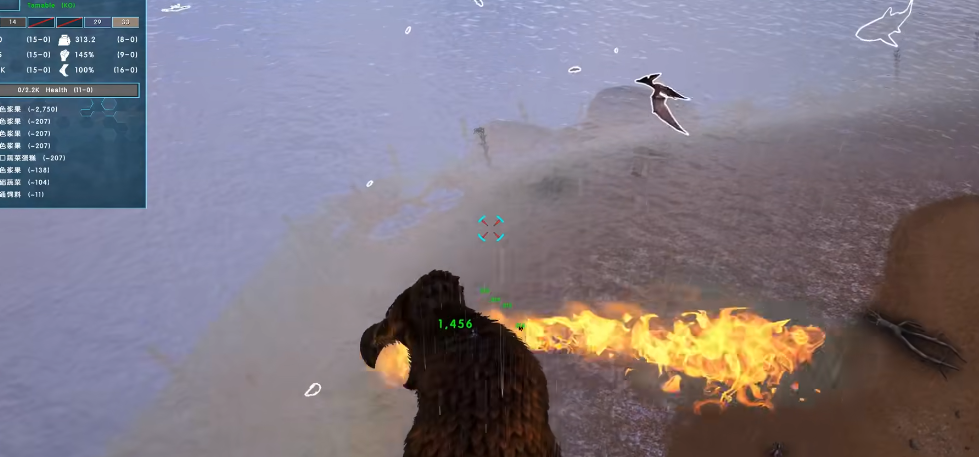 方舟生存进化无齿翼龙鞍怎么做