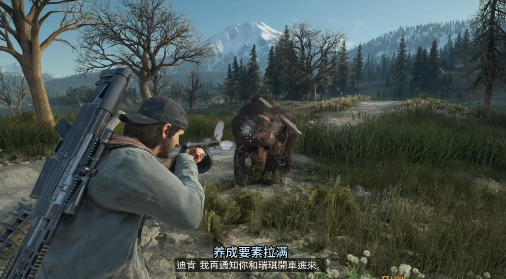 往日不再尸潮奖励武器是哪些