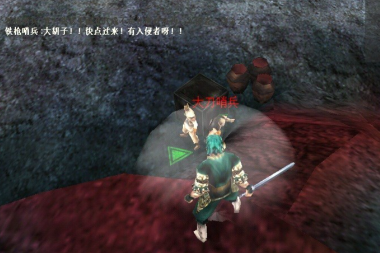 流星蝴蝶剑第一关炎硫岛怎么过