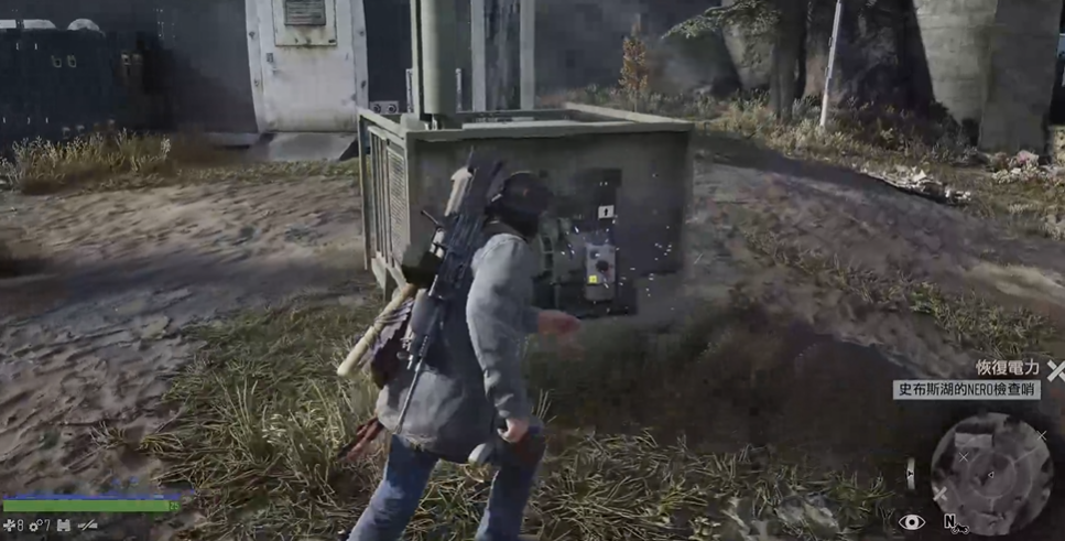 往日不再史密斯湖保险丝在哪里