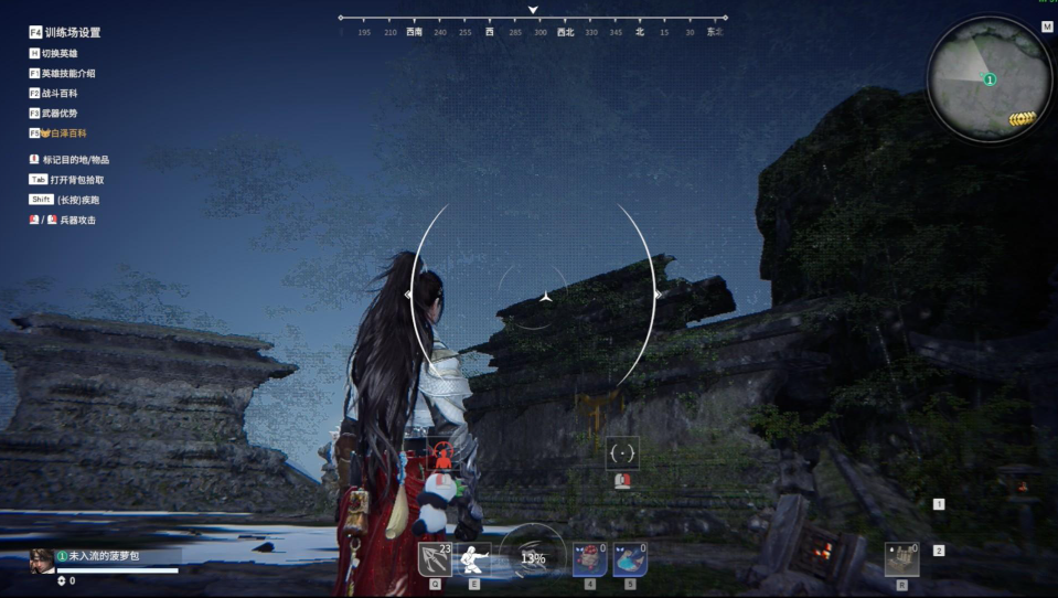 永劫无间训练营怎么无限大招