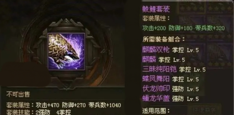 攻城掠地移动怎么那么快