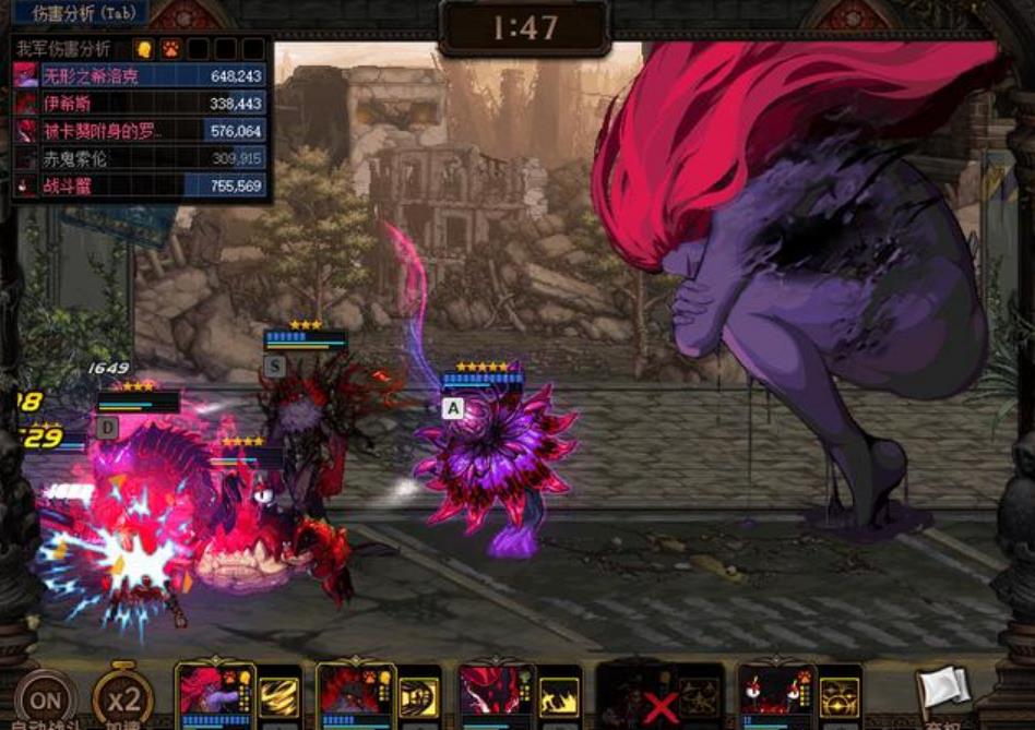 地下城与勇士手游希洛克前置任务在哪