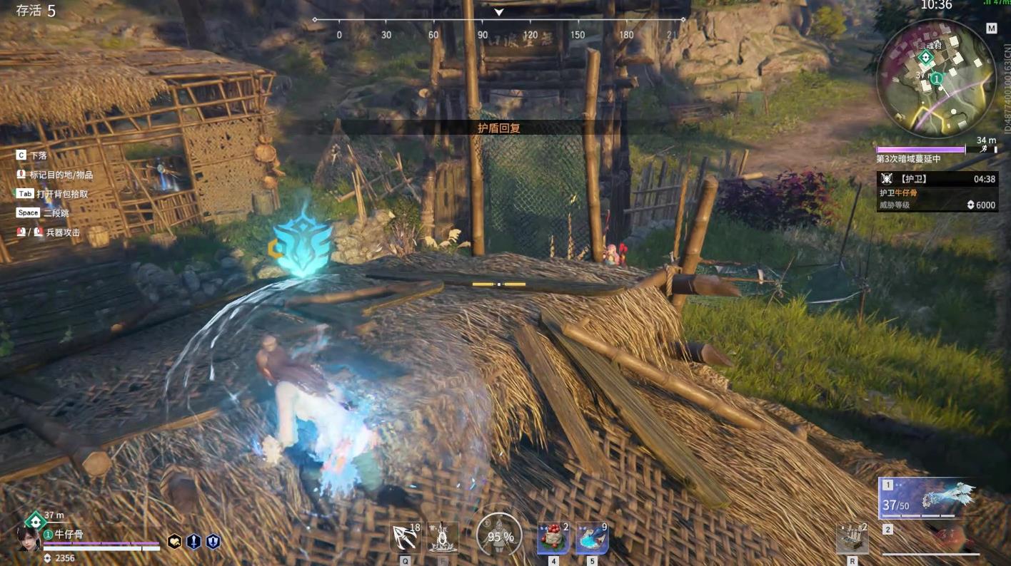 永劫无间怎么打出僵直