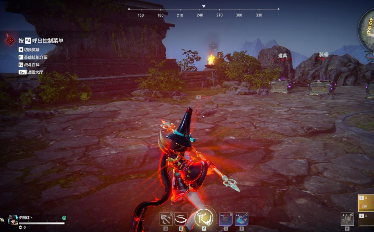 永劫无间破风怎么用