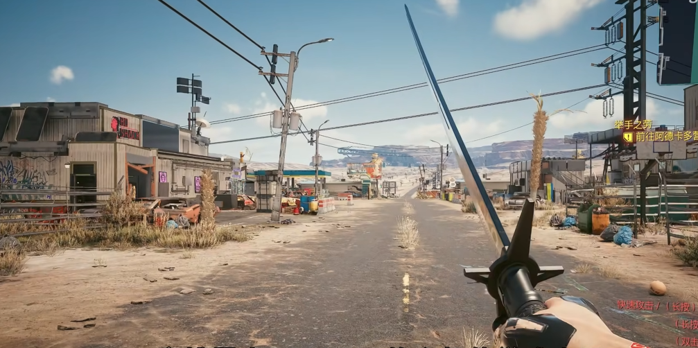 赛博朋克2077最好的刀在哪