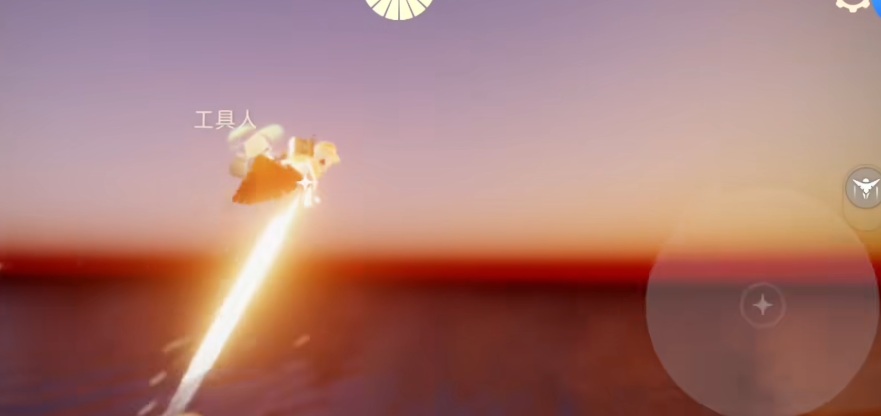 光遇怎么飞出遇境