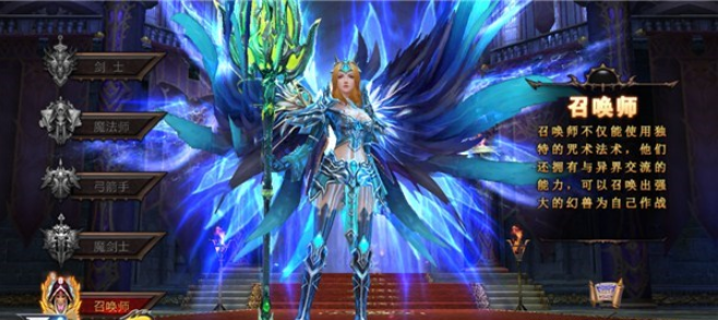 全民奇迹召唤师神石如何搭配组合