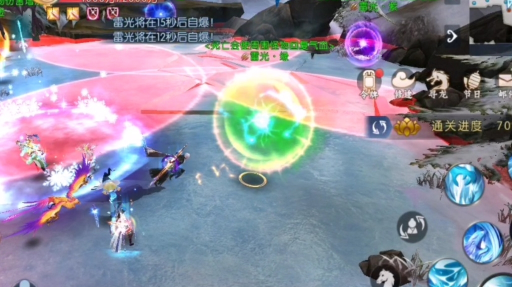 诛仙手游牵机如何加点