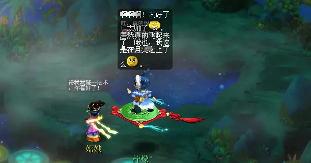 梦幻西游祥瑞有什么好处