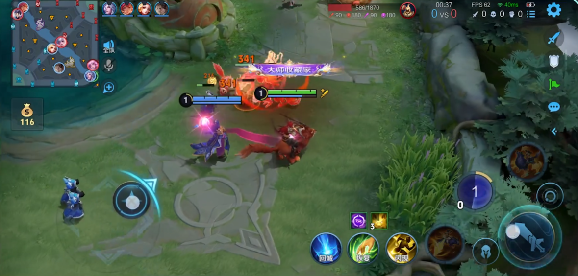 王者荣耀小乔铭文出装出哪些