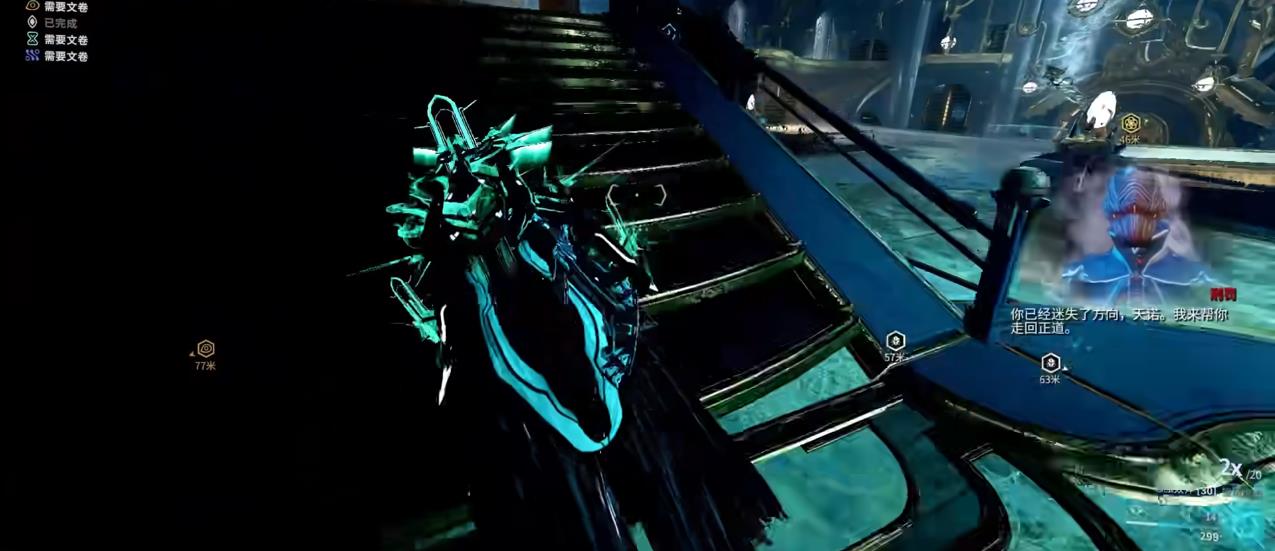 星际战甲75off怎么获得