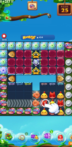 开心消消乐第1148关怎么过