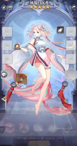 斗罗大陆武魂觉醒风队阵容有哪些