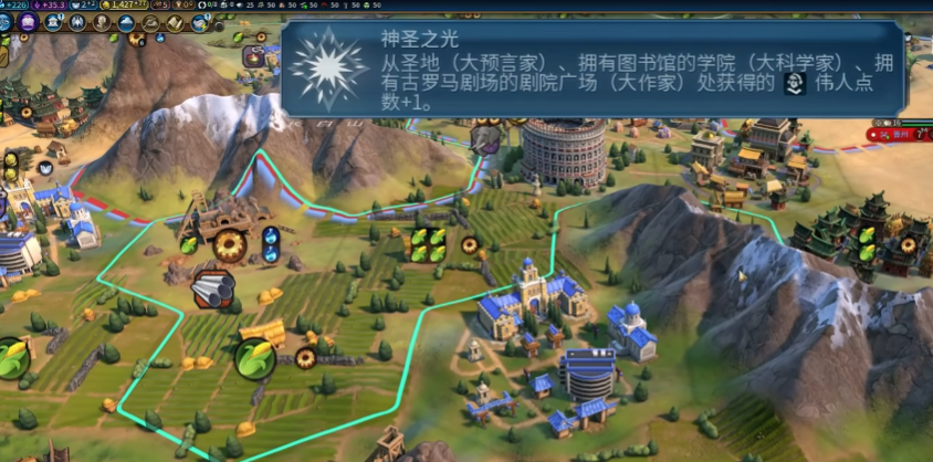 文明6秦始皇万神殿选择什么