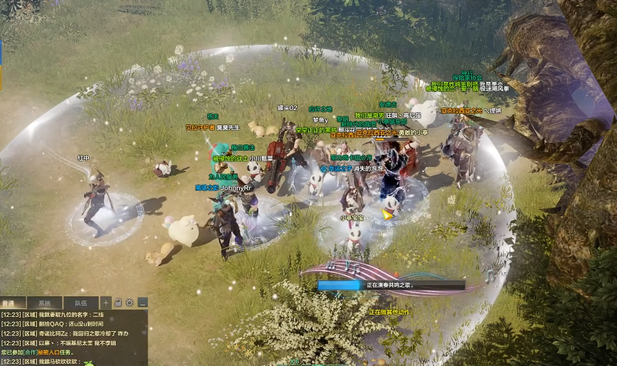 失落的方舟森林的声音任务怎么做