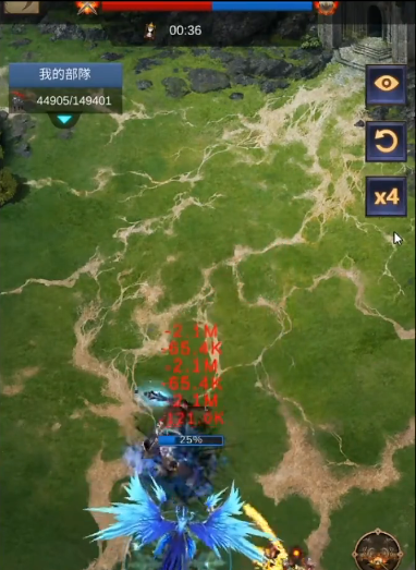 战火与秩序13关怎么过