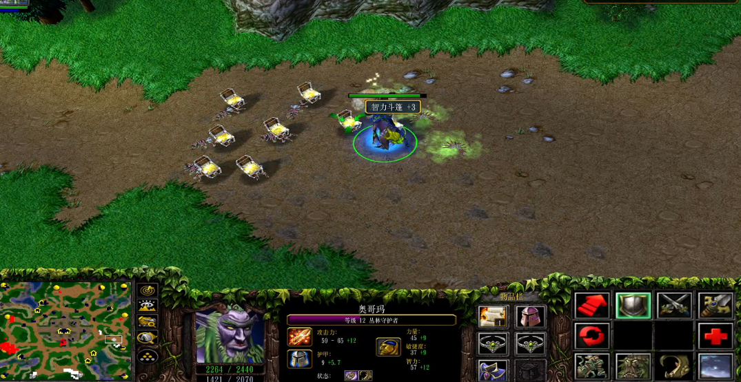 魔兽争霸3黑暗之潮充能法杖怎么合成