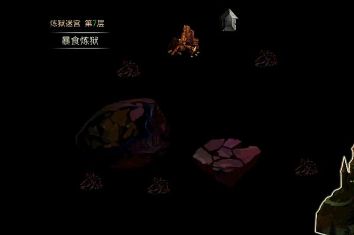 王者之剑翅膀7怎么过