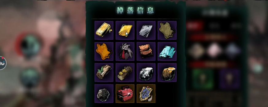 影之刃3黑钢在哪里刷