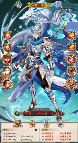 少年三国志新手该如何玩