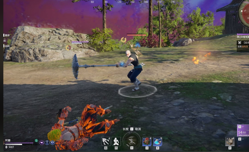 永劫无间怎么在跑的时候看后面