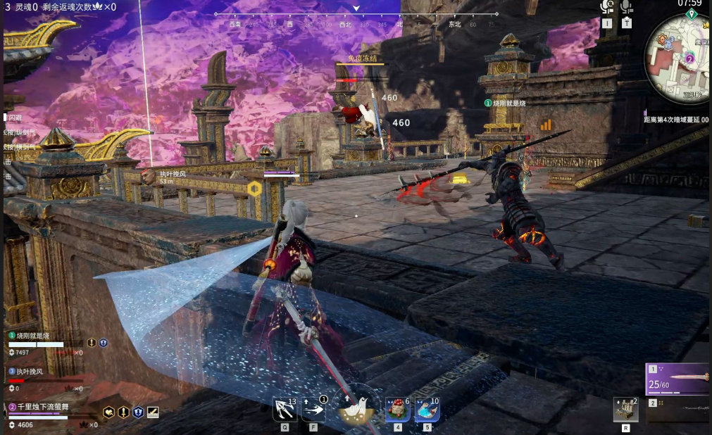 永劫无间修行任务30000伤害怎么打