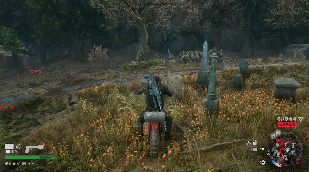 往日不再怎么改装摩托车