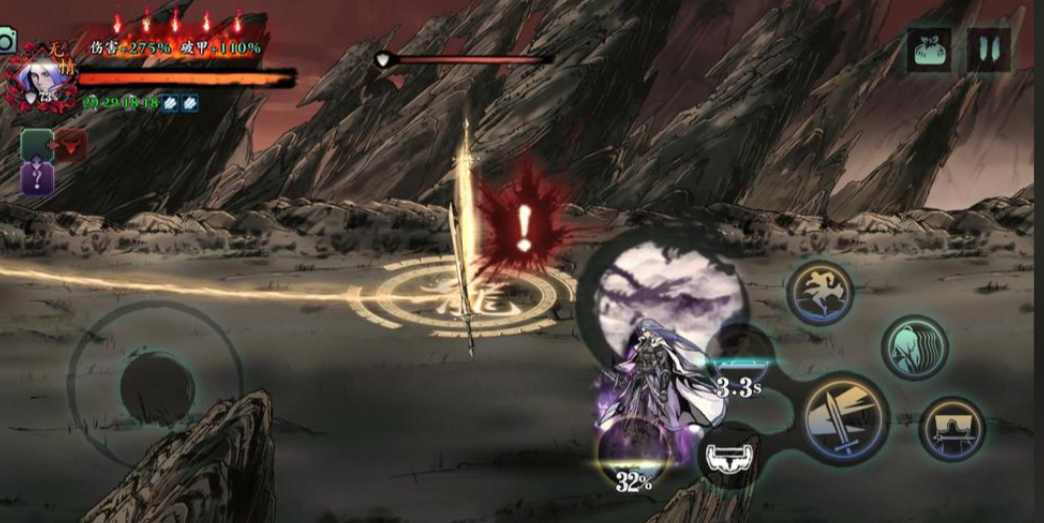 影之刃3工匠钥匙怎么获取