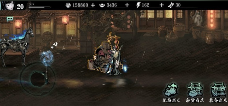 影之刃3怎么刷合金快