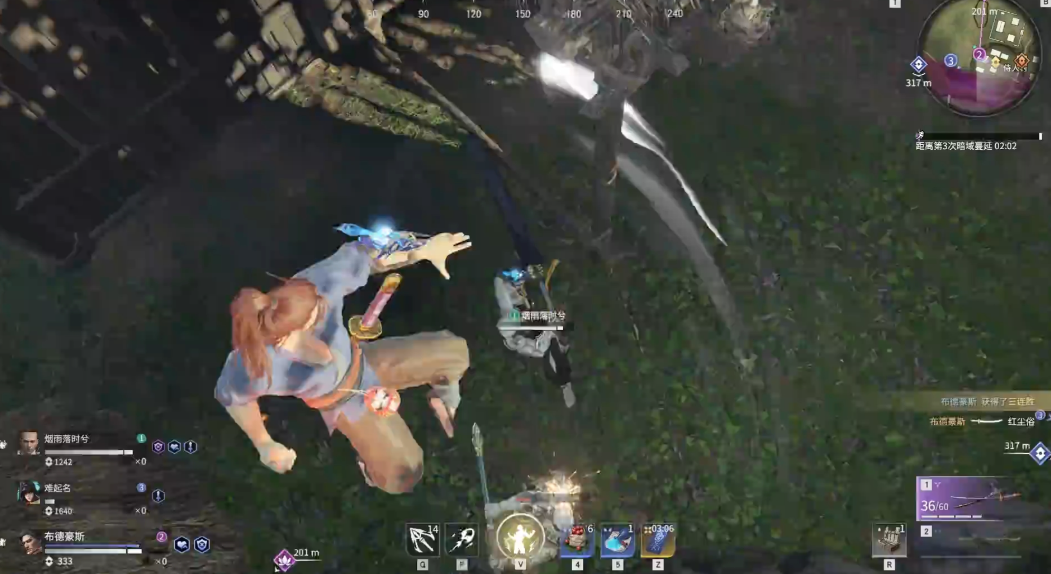 永劫无间仁心怎么完成