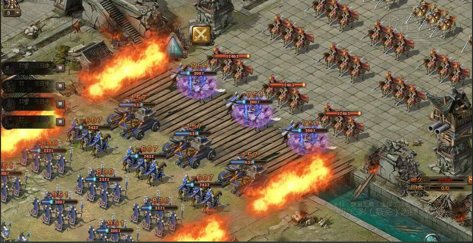 攻城掠地怎么才能讨虏