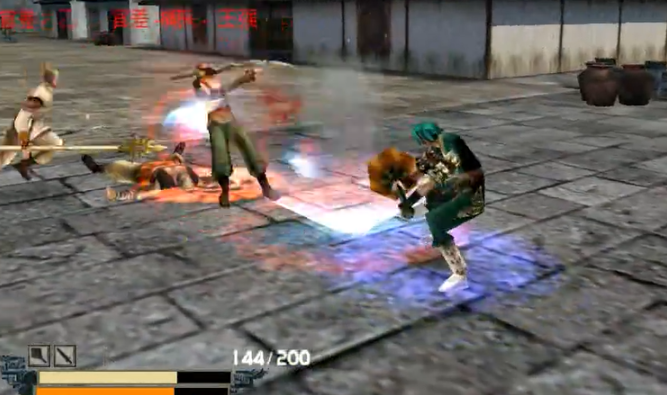 流星蝴蝶剑大锤怎么快速放大招