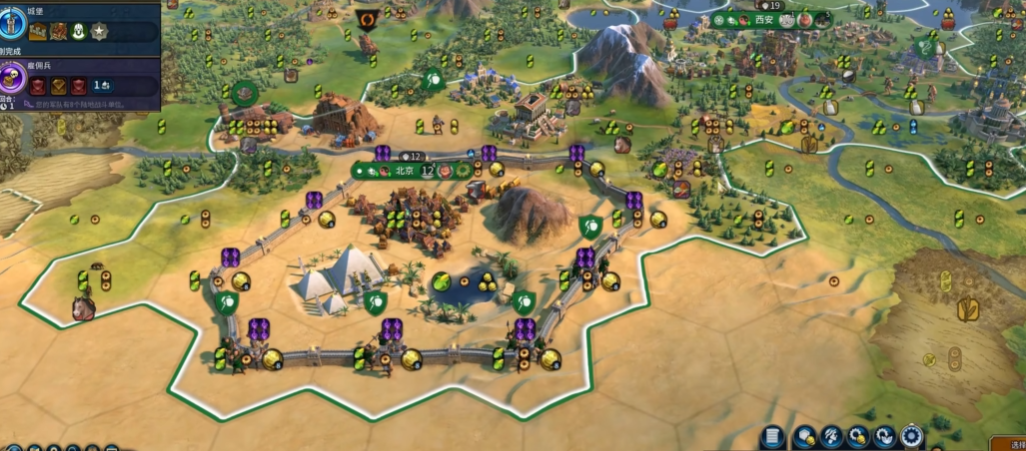 文明6秦始皇长城怎么造