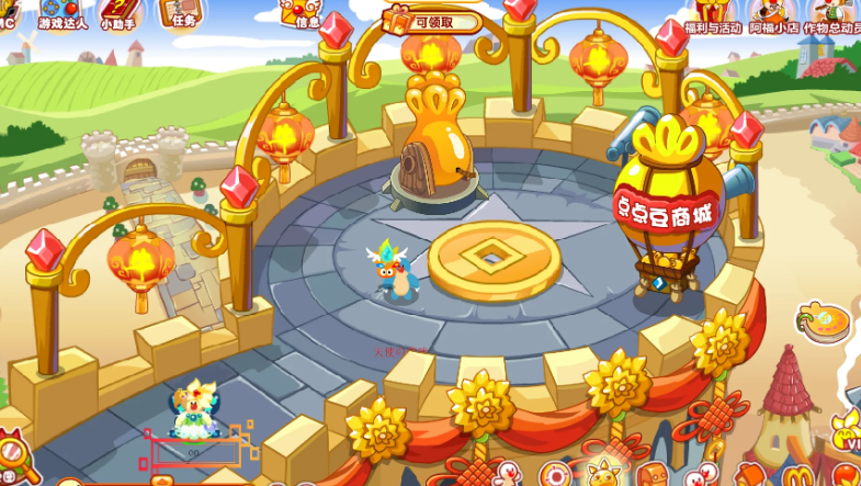 摩尔庄园怎么点燃城堡的炮