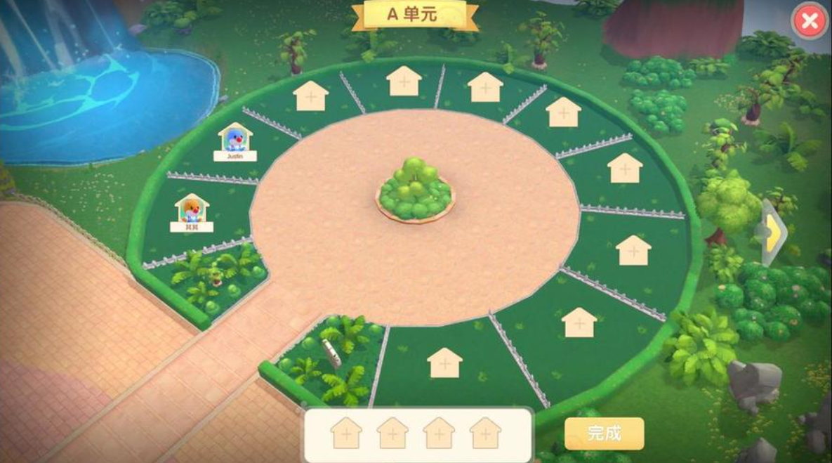 摩尔庄园怎么解锁小店