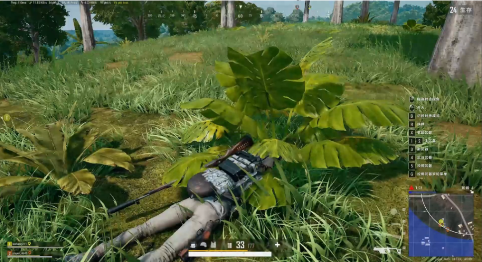 绝地求生怎么趴着落