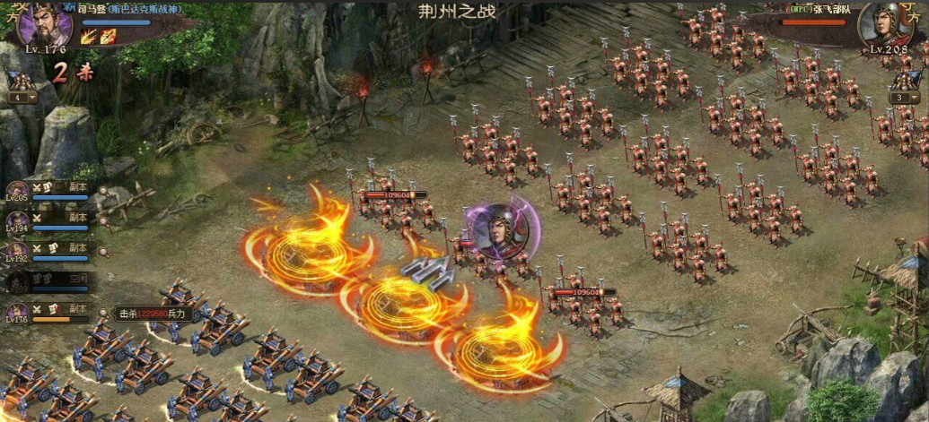 攻城掠地征召令有什么用