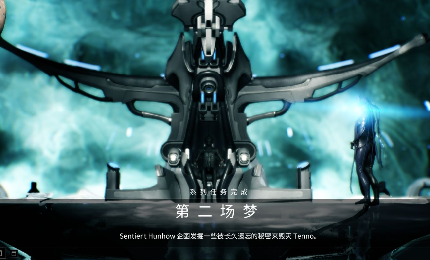 星际战甲图开完了干什么