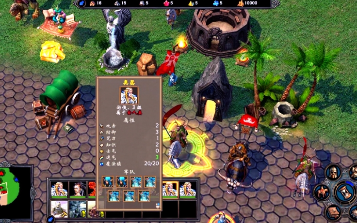 英雄无敌5奥瑟学什么技能