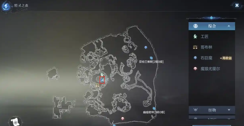 全民奇迹2探索任务精灵之森怎么过