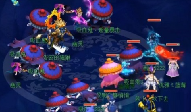 梦幻西游貔貅怎么杀